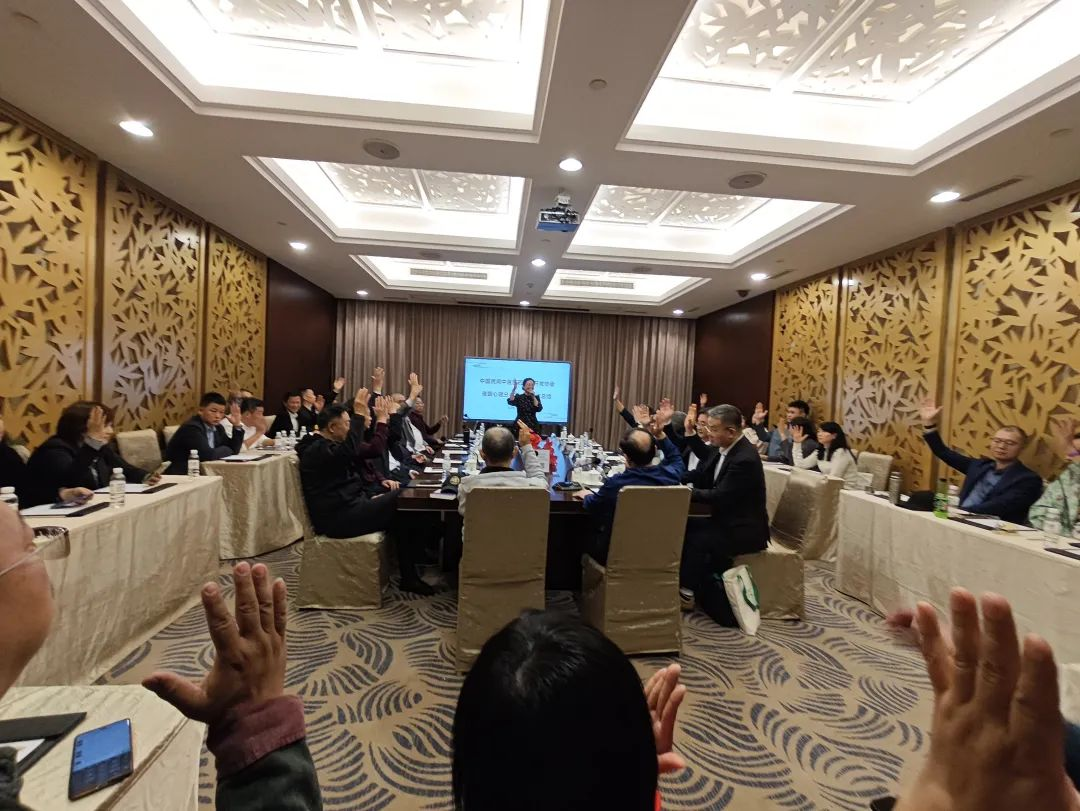 微信图片_20241212140851.png 微信图片_20241212140851.png