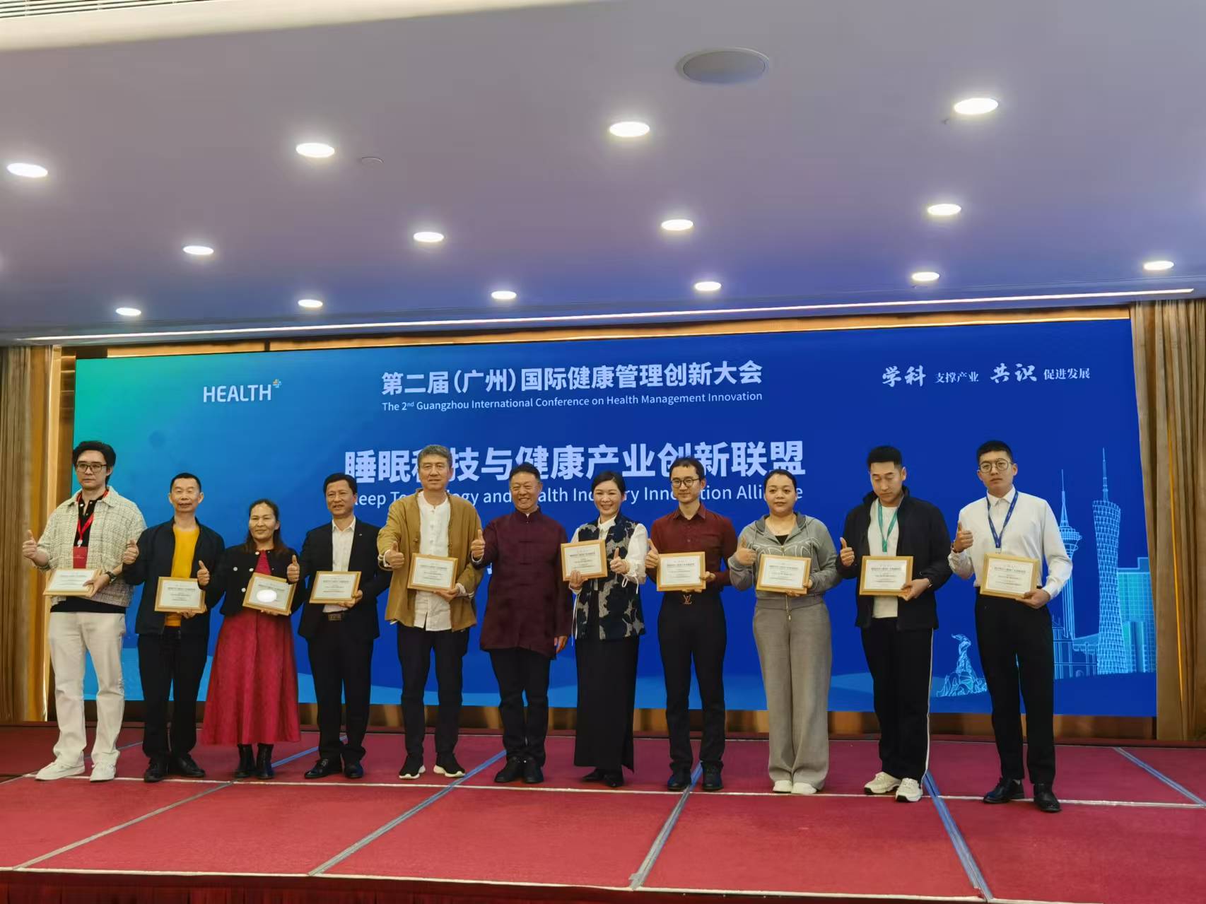 微信图片_20241212114311.jpg 微信图片_20241212114311.jpg