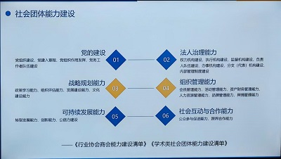 微信图片_20251023091141_4_1437.jpg