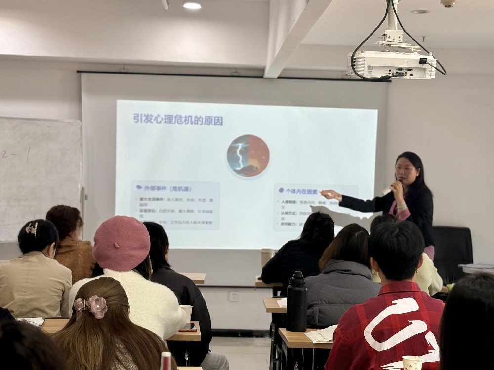 成都想考心理咨询师怎么报名培训？培训机构怎么选？新手小白优选四川盟略