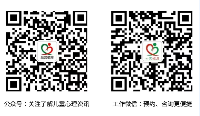 二维码.png 二维码.png